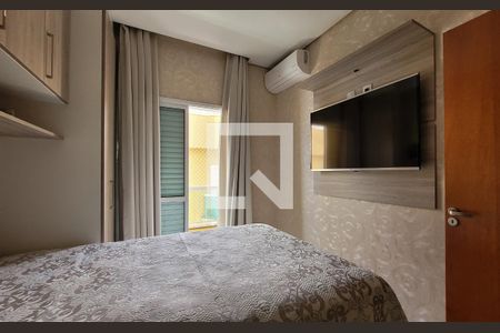 Apartamento à venda com 110m², 2 quartos e 2 vagasSuíte