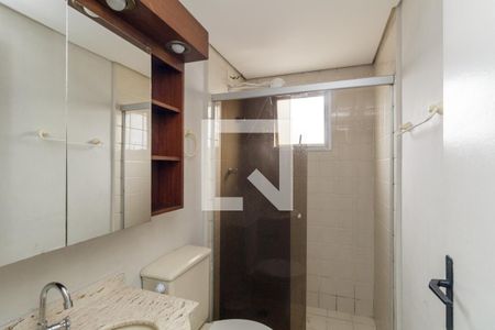 Banheiro de apartamento à venda com 1 quarto, 29m² em Campos Elíseos, São Paulo