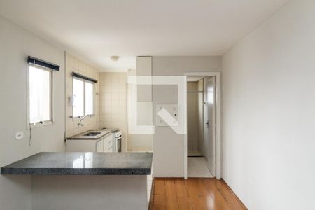 Sala de apartamento à venda com 1 quarto, 29m² em Campos Elíseos, São Paulo
