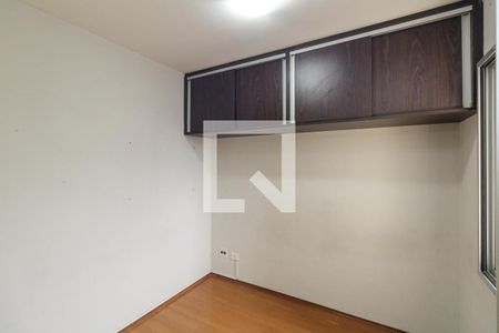 Quarto de apartamento à venda com 1 quarto, 29m² em Campos Elíseos, São Paulo