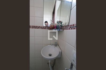 Apartamento à venda com 234m², 4 quartos e 1 vagaBanheiro de serviço