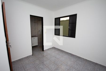 Suite de apartamento para alugar com 2 quartos, 70m² em Residencial E Comercial Palmares, Ribeirão Preto