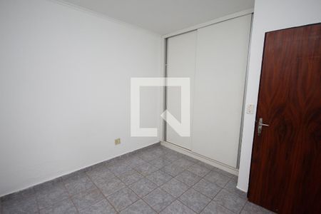 Suite de apartamento para alugar com 2 quartos, 70m² em Residencial E Comercial Palmares, Ribeirão Preto