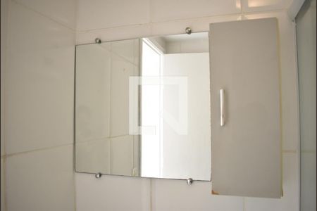 Apartamento para alugar com 56m², 3 quartos e 1 vagaBanheiro - Espelho