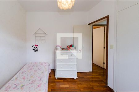 Quarto 2 de apartamento para alugar com 4 quartos, 205m² em Nova Suíça, Belo Horizonte