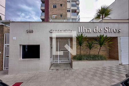 Apartamento à venda com 127m², 3 quartos e 3 vagas Apartamento à venda com 127m², 3 quartos e 3 vagasFachada e portaria