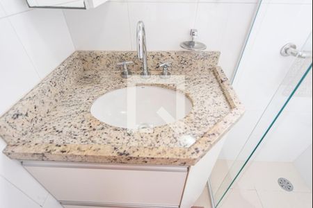 Apartamento à venda com 127m², 3 quartos e 3 vagas Apartamento à venda com 127m², 3 quartos e 3 vagasBanheiro do Quarto 2