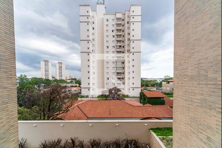 Apartamento à venda com 127m², 3 quartos e 3 vagas Apartamento à venda com 127m², 3 quartos e 3 vagasVista da Varanda Gourmet