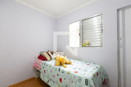 Quarto 1  de casa de condomínio à venda com 2 quartos, 110m² em Vila Brasil, São Paulo