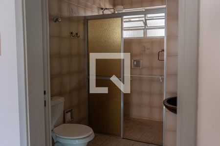 Apartamento à venda com 97m², 2 quartos e 2 vagas Apartamento à venda com 97m², 2 quartos e 2 vagasBanheiro