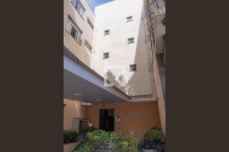 Apartamento à venda com 97m², 2 quartos e 2 vagas Apartamento à venda com 97m², 2 quartos e 2 vagasFachada
