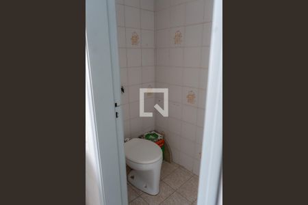 Apartamento à venda com 97m², 2 quartos e 2 vagas Apartamento à venda com 97m², 2 quartos e 2 vagasBanheiro de serviço