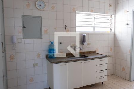 Apartamento à venda com 97m², 2 quartos e 2 vagas Apartamento à venda com 97m², 2 quartos e 2 vagasCozinha