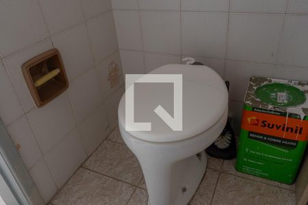 Apartamento à venda com 97m², 2 quartos e 2 vagas Apartamento à venda com 97m², 2 quartos e 2 vagasBanheiro de serviço