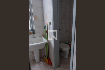 Apartamento à venda com 97m², 2 quartos e 2 vagas Apartamento à venda com 97m², 2 quartos e 2 vagasÁrea de Serviço