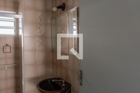 Apartamento à venda com 97m², 2 quartos e 2 vagas Apartamento à venda com 97m², 2 quartos e 2 vagasBanheiro