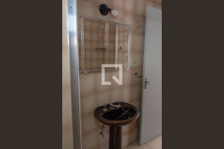 Apartamento à venda com 97m², 2 quartos e 2 vagas Apartamento à venda com 97m², 2 quartos e 2 vagasBanheiro