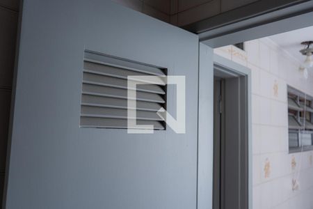 Apartamento à venda com 97m², 2 quartos e 2 vagas Apartamento à venda com 97m², 2 quartos e 2 vagasBanheiro de serviço