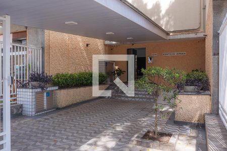 Apartamento à venda com 97m², 2 quartos e 2 vagas Apartamento à venda com 97m², 2 quartos e 2 vagasFachada