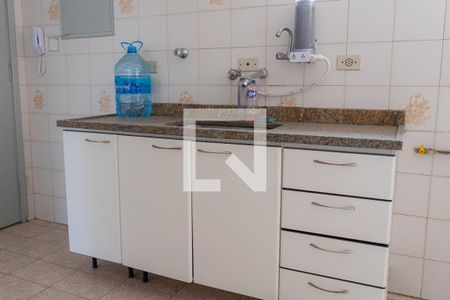 Apartamento à venda com 97m², 2 quartos e 2 vagas Apartamento à venda com 97m², 2 quartos e 2 vagasCozinha