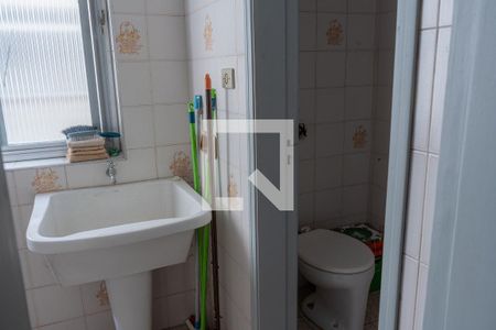 Apartamento à venda com 97m², 2 quartos e 2 vagas Apartamento à venda com 97m², 2 quartos e 2 vagasÁrea de Serviço