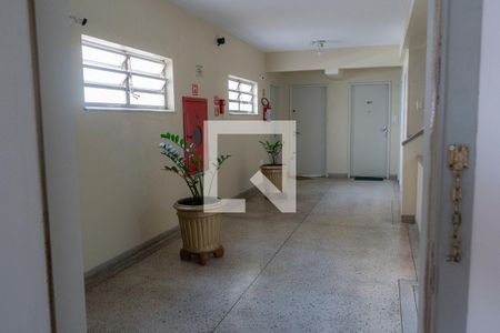 Apartamento à venda com 97m², 2 quartos e 2 vagas Apartamento à venda com 97m², 2 quartos e 2 vagasHall de entrada