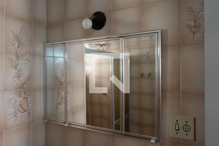 Apartamento à venda com 97m², 2 quartos e 2 vagas Apartamento à venda com 97m², 2 quartos e 2 vagasBanheiro