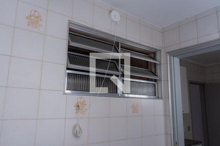 Apartamento à venda com 97m², 2 quartos e 2 vagas Apartamento à venda com 97m², 2 quartos e 2 vagasÁrea de Serviço