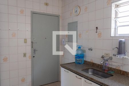 Apartamento à venda com 97m², 2 quartos e 2 vagas Apartamento à venda com 97m², 2 quartos e 2 vagasCozinha