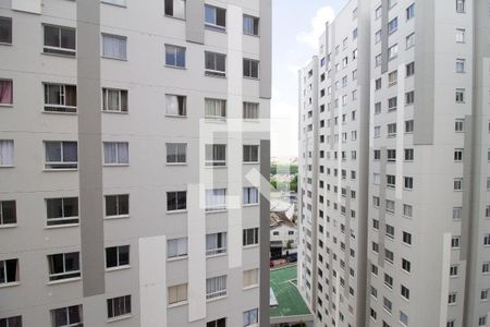 Apartamento para alugar com 34m², 2 quartos e 1 vaga Apartamento para alugar com 34m², 2 quartos e 1 vagaVista do Quarto 2