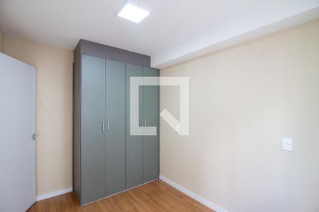 Quarto 1 de apartamento para alugar com 2 quartos, 34m² em Vila das Bandeiras, Guarulhos