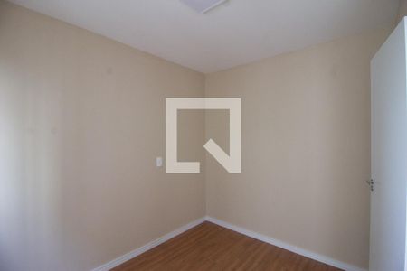 Apartamento para alugar com 34m², 2 quartos e 1 vaga Apartamento para alugar com 34m², 2 quartos e 1 vagaQuarto 2