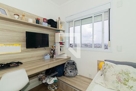 Quarto 1 de apartamento à venda com 3 quartos, 156m² em Vila Nova Mazzei, São Paulo