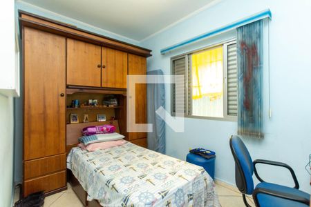 Casa à venda com 280m², 3 quartos e 3 vagasQuarto 3