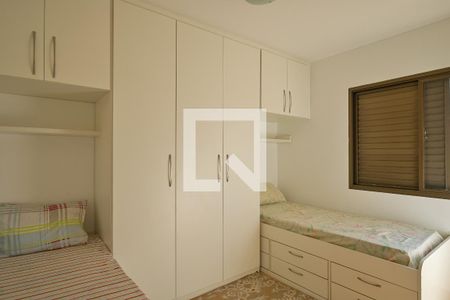 Apartamento para alugar com 66m², 2 quartos e 1 vaga Apartamento para alugar com 66m², 2 quartos e 1 vagaQuarto