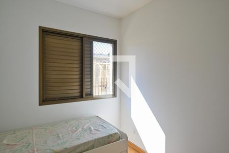 Apartamento para alugar com 66m², 2 quartos e 1 vaga Apartamento para alugar com 66m², 2 quartos e 1 vagaQuarto