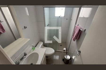 Apartamento à venda com 266m², 4 quartos e 4 vagasBanheiro da Suíte 1