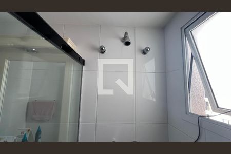 Apartamento à venda com 266m², 4 quartos e 4 vagasBanheiro da Suíte 2