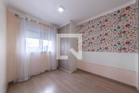 Quarto 1 de apartamento à venda com 2 quartos, 68m² em Vila Gumercindo, São Paulo