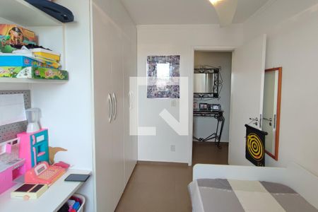 Apartamento à venda com 85m², 2 quartos e 1 vagaQuarto 1