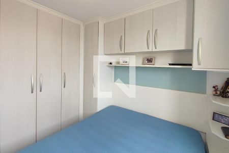 Quarto 2 de apartamento à venda com 2 quartos, 127m² em Jardim Nova Europa, Campinas