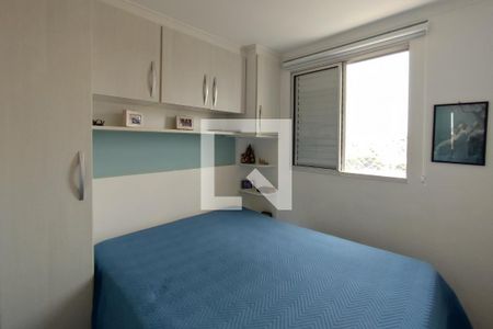 Quarto 2 de apartamento à venda com 2 quartos, 127m² em Jardim Nova Europa, Campinas
