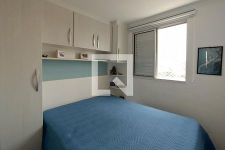 Apartamento à venda com 85m², 2 quartos e 1 vagaQuarto 2