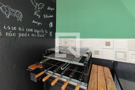 Apartamento à venda com 85m², 2 quartos e 1 vagaÁrea gourmet