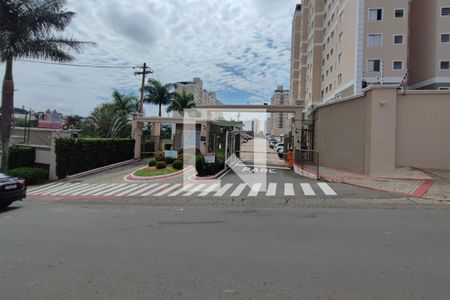 Apartamento à venda com 85m², 2 quartos e 1 vaga Apartamento à venda com 85m², 2 quartos e 1 vagaFachada do Condomínio