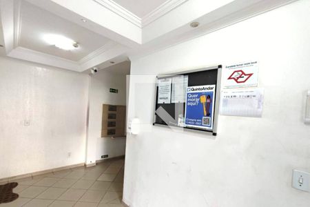 Apartamento à venda com 85m², 2 quartos e 1 vaga Apartamento à venda com 85m², 2 quartos e 1 vagaPLACA INSTALADA NO HALL DE ENTRADA