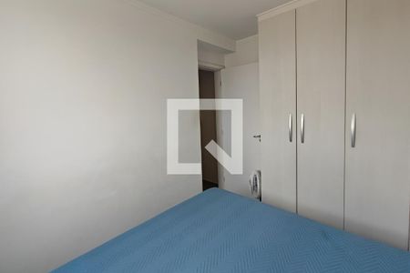 Apartamento à venda com 85m², 2 quartos e 1 vagaQuarto 2