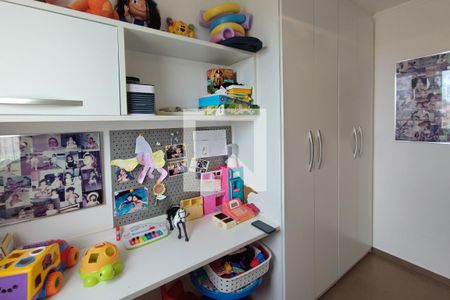 Apartamento à venda com 85m², 2 quartos e 1 vagaQuarto 1