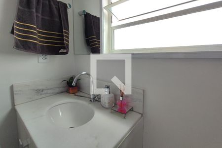 Apartamento à venda com 85m², 2 quartos e 1 vagaLavabo