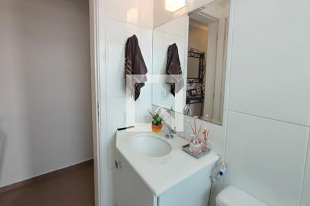 Apartamento à venda com 85m², 2 quartos e 1 vagaBanheiro